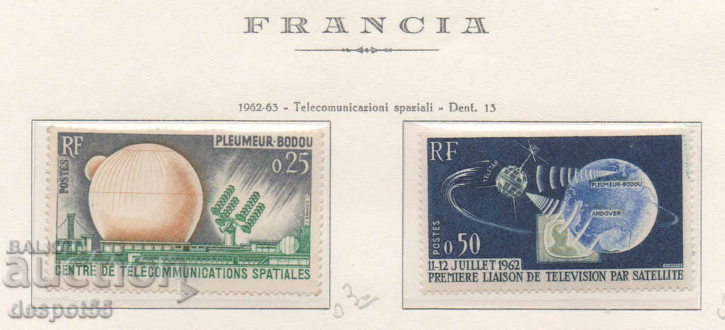 1962. Γαλλία. Τηλεπικοινωνιακός δορυφόρος.
