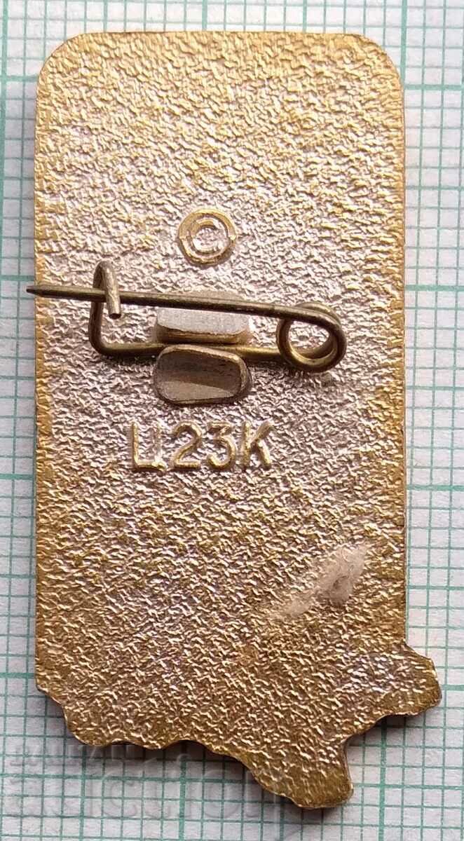 12272 Insigna - orașul Simferopol - Crimeea cu preț 1.00 BGN | € 0.51 12272 Insigna - orașul Simferopol - Crimeea cu preț 1.00 BGN | € 0.51