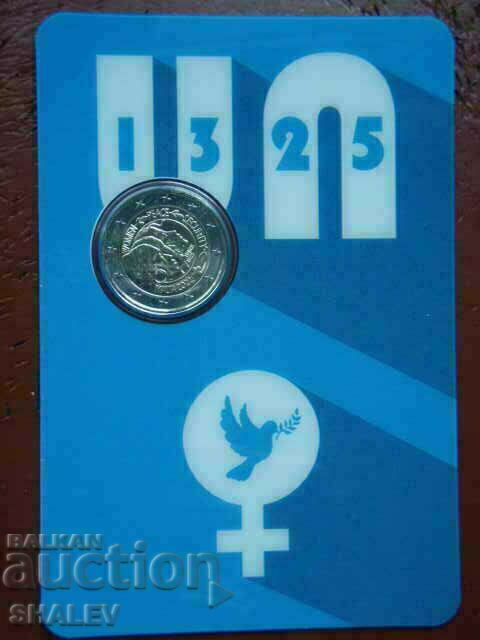 2 euro 2022 Malta "UN" (1) /Malta "UN"/ - Unc (2 euro) with price € 92.89 | 181.68 BGN