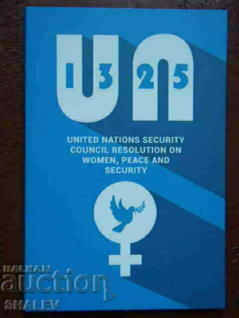 2 euro 2022 Malta "UN" (1) /Malta "UN"/ - Unc (2 euro) - 6