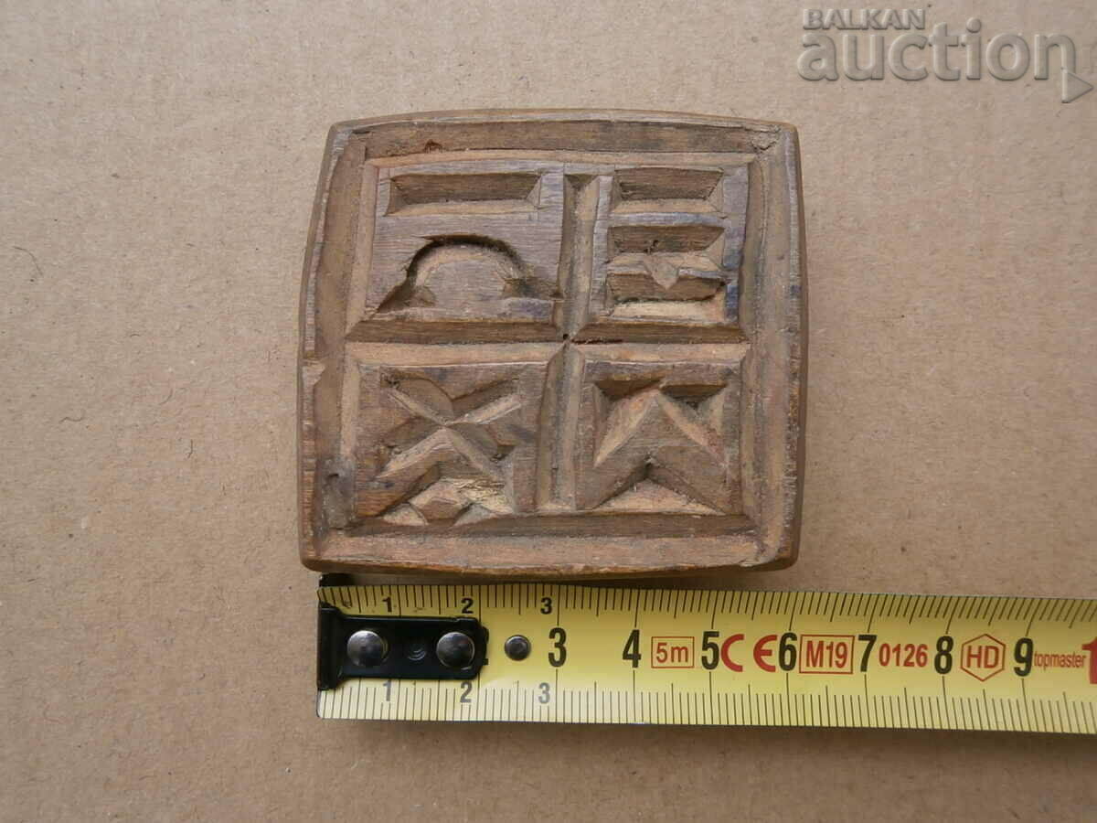 wood prosphora stamp for pita prosphora primitive IC-XC - 5 wood prosphora stamp for pita prosphora primitive IC-XC - 5