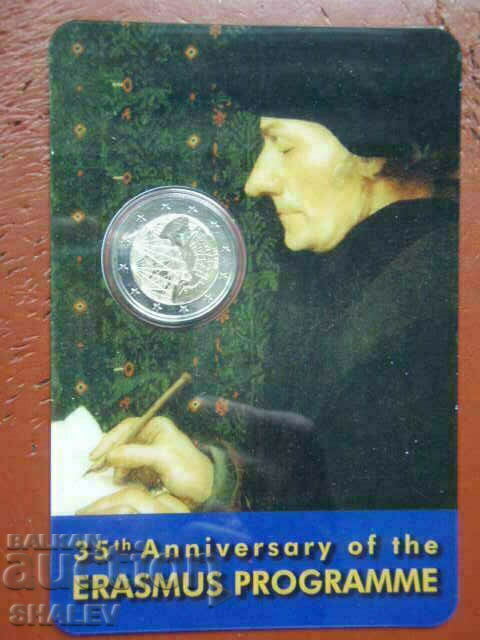 2 euro 2022 Malta "Erasmus" - Unc (2 euro) with price 184.89 BGN | € 94.53 2 euro 2022 Malta "Erasmus" - Unc (2 euro) with price 184.89 BGN | € 94.53