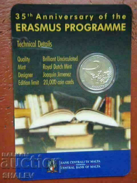 Παράδοση 2 ευρώ 2022 Μάλτα "Erasmus" - Unc (2 ευρώ)