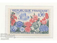 1963. Γαλλία. Λουλούδι εμφάνιση στη Νάντη.