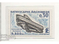 1963. Франция. Нов рекорд под водата с батискаф.