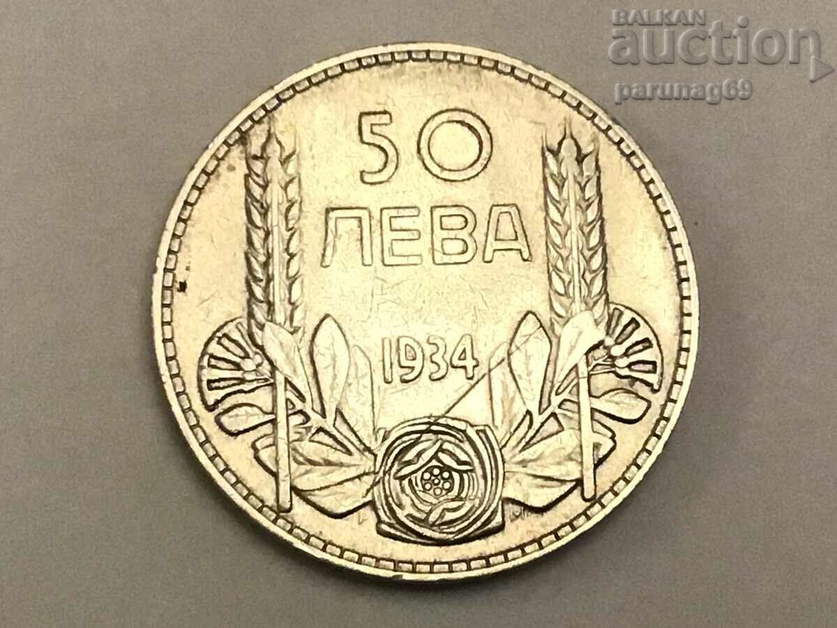 Bulgaria 50 BGN 1934 (OR)