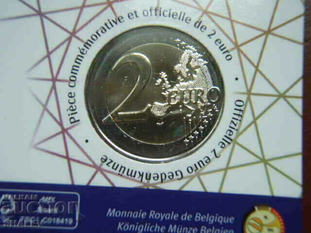 2 Euro 2022 Belgium "Erasmus" - Unc (2 euros) - 6
