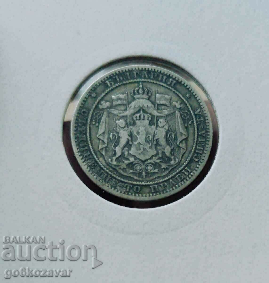 Bulgaria 1 lev 1882 silver. with price 16.00 BGN | € 8.18 Bulgaria 1 lev 1882 silver. with price 16.00 BGN | € 8.18