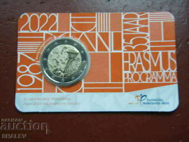 2 Euro 2022 Ολλανδία "Erasmus" (Ολλανδία) - (2 ευρώ) με τιμή € 28.89 | 56.50 BGN
