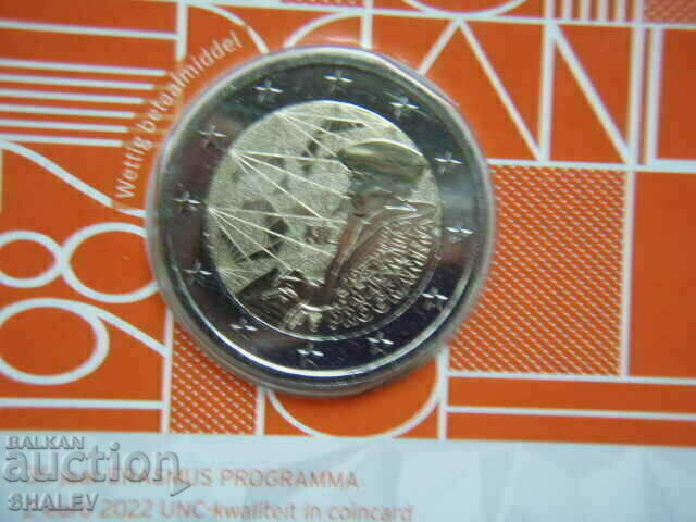 Δημοπρασία 2 Euro 2022 Ολλανδία "Erasmus" (Ολλανδία) - (2 ευρώ)