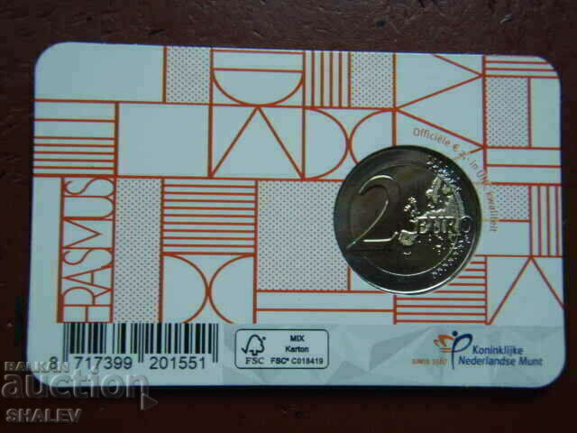 2 Euro 2022 Netherlands "Erasmus" (Netherlands) - (2 euros) - 5