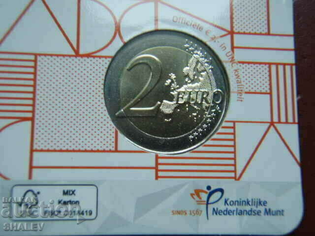 2 Euro 2022 Netherlands "Erasmus" (Netherlands) - (2 euros) - 7