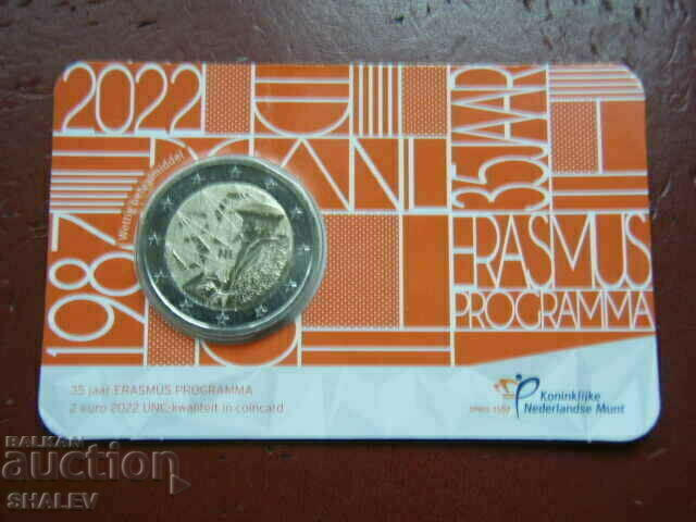 2 Euro 2022 Netherlands "Erasmus" (Netherlands) - (2 euros)