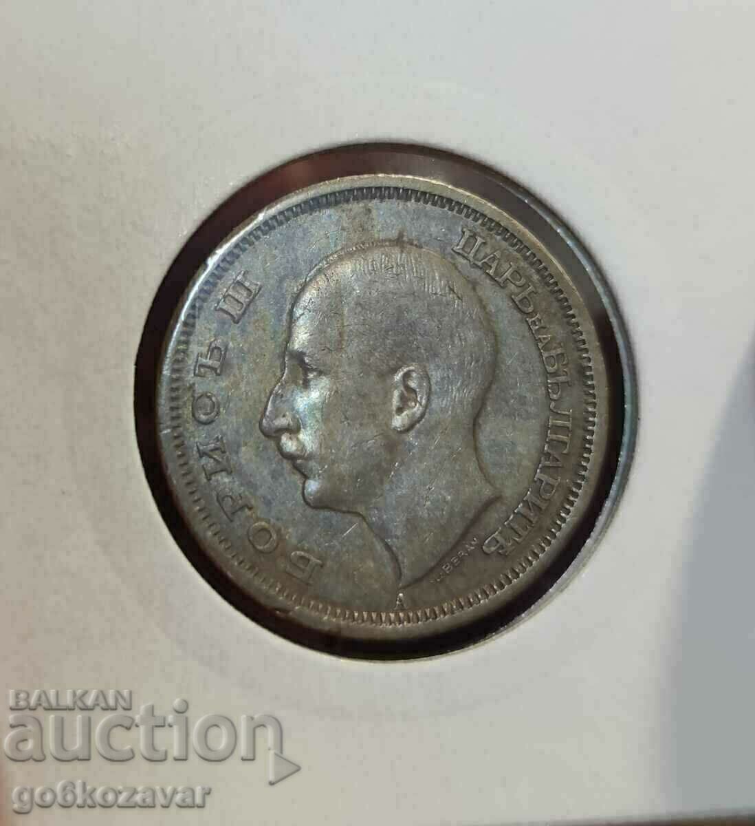 Bulgaria 50 BGN 1943 Coin for collection! with price 5.90 BGN | € 3.02 Bulgaria 50 BGN 1943 Coin for collection! with price 5.90 BGN | € 3.02