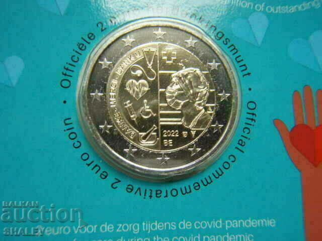 Auction  2 Euro 2022 Belgium "Healthcare" (Belgium) - Unc (2 Euro)