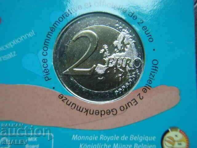 2 Euro 2022 Belgium "Healthcare" (Belgium) - Unc (2 Euro) - 7