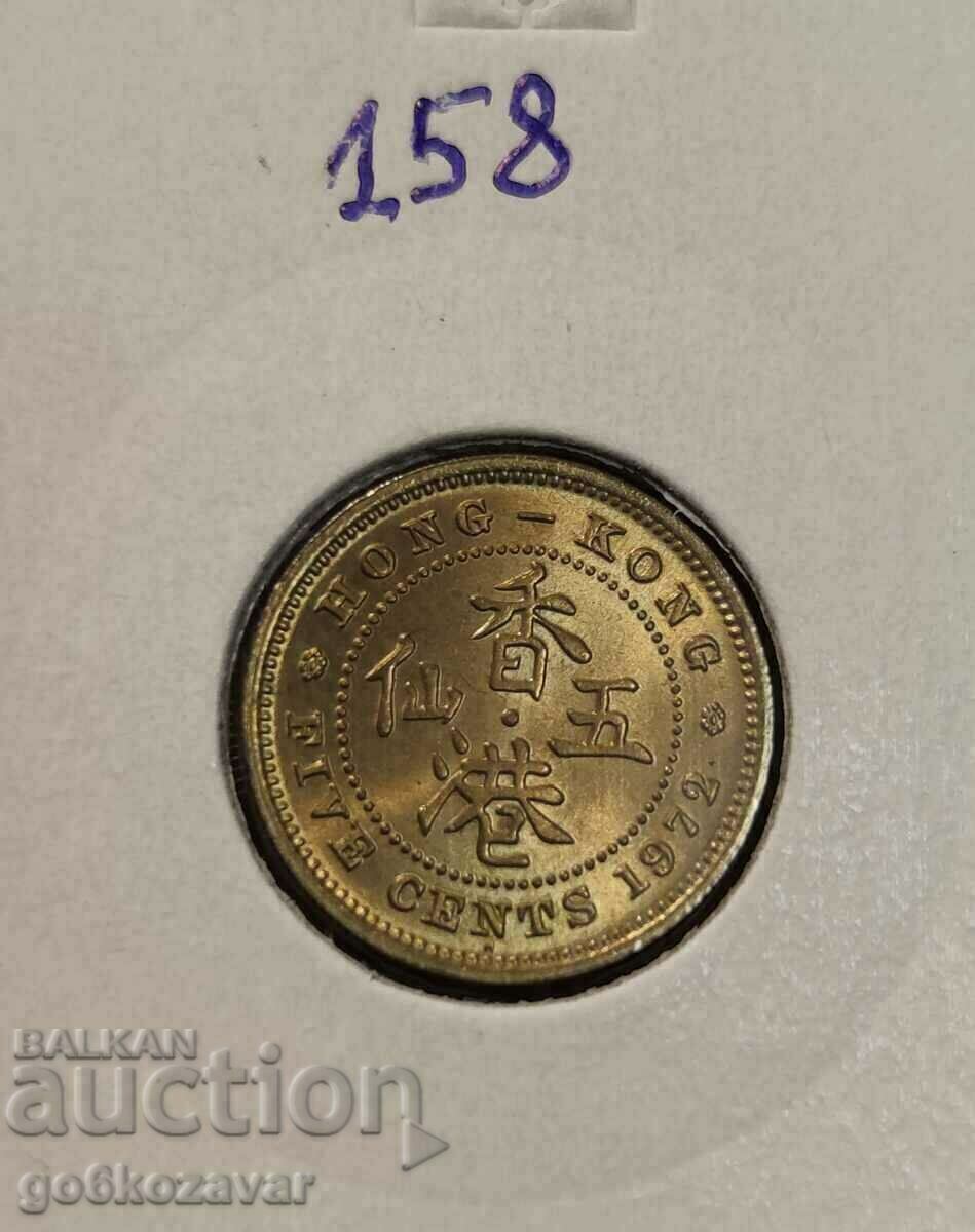 Hong Kong 5 cents 1972 UNC