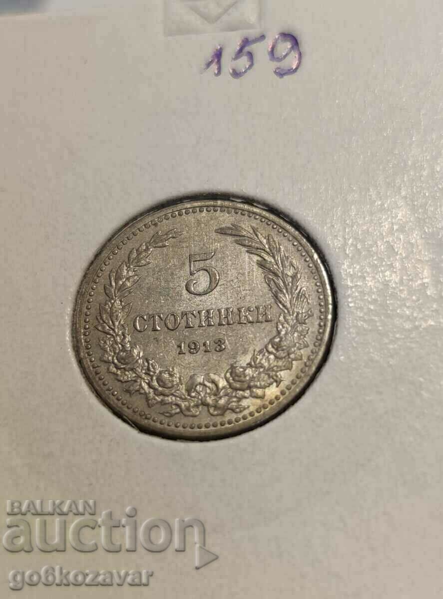 Bulgaria 5 cent 1913 For Collection!