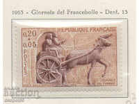 1963. Γαλλία. Ημέρα σφραγίδα του ταχυδρομείου.