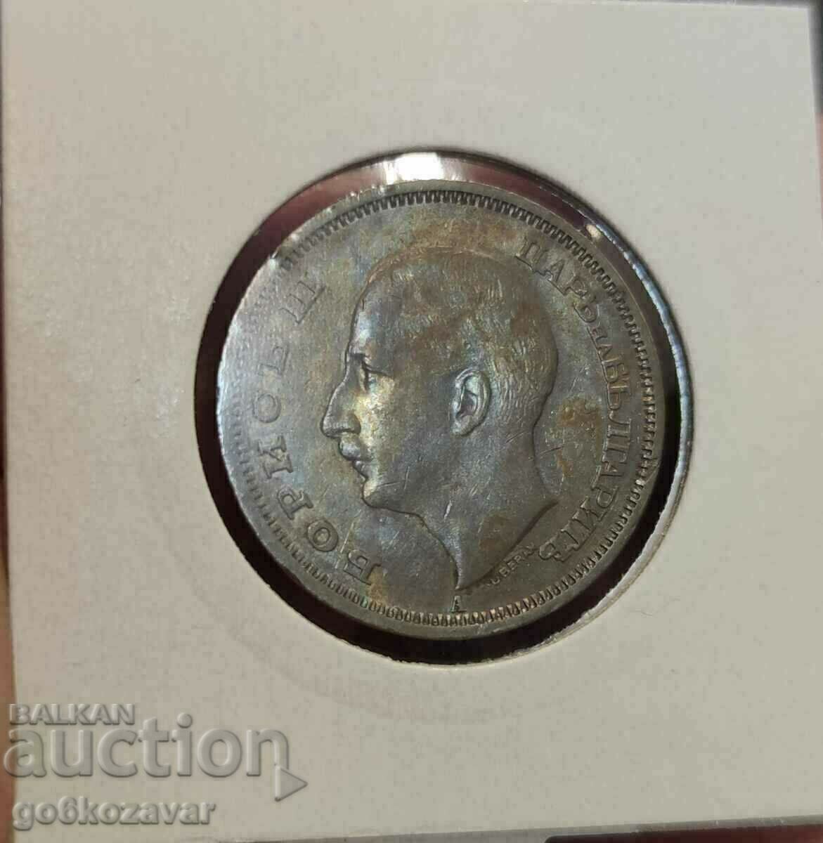 Auction Bulgaria 50 BGN 1940 Coin for collection! Auction Bulgaria 50 BGN 1940 Coin for collection!