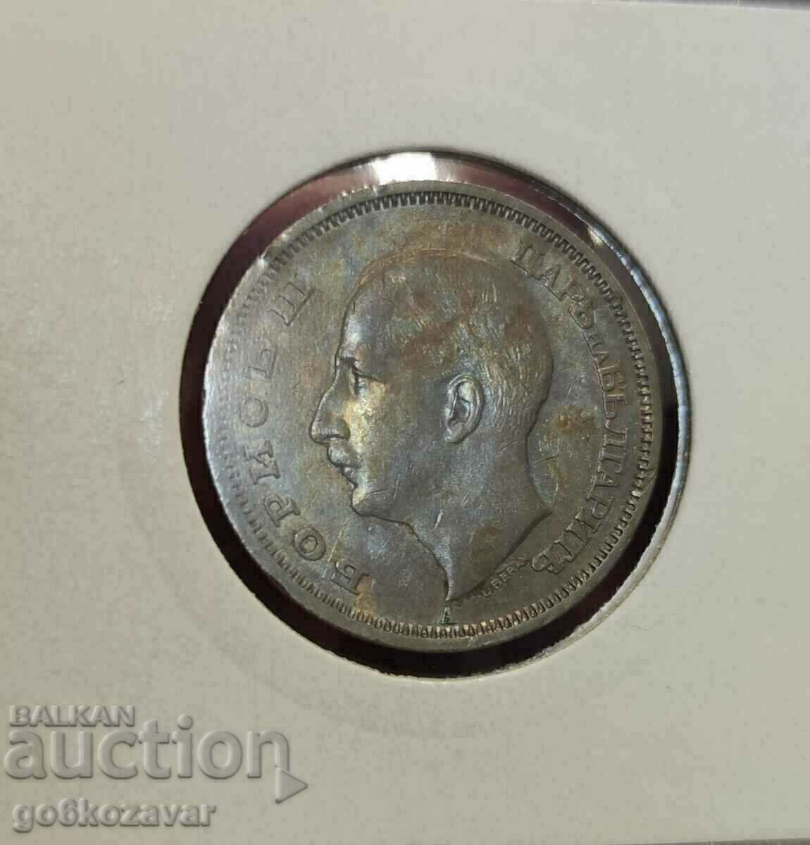 Delivery of Bulgaria 50 BGN 1940 Coin for collection! Delivery of Bulgaria 50 BGN 1940 Coin for collection!