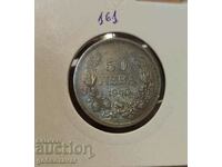 Bulgaria 50 BGN 1940 Monedă pentru colecție!