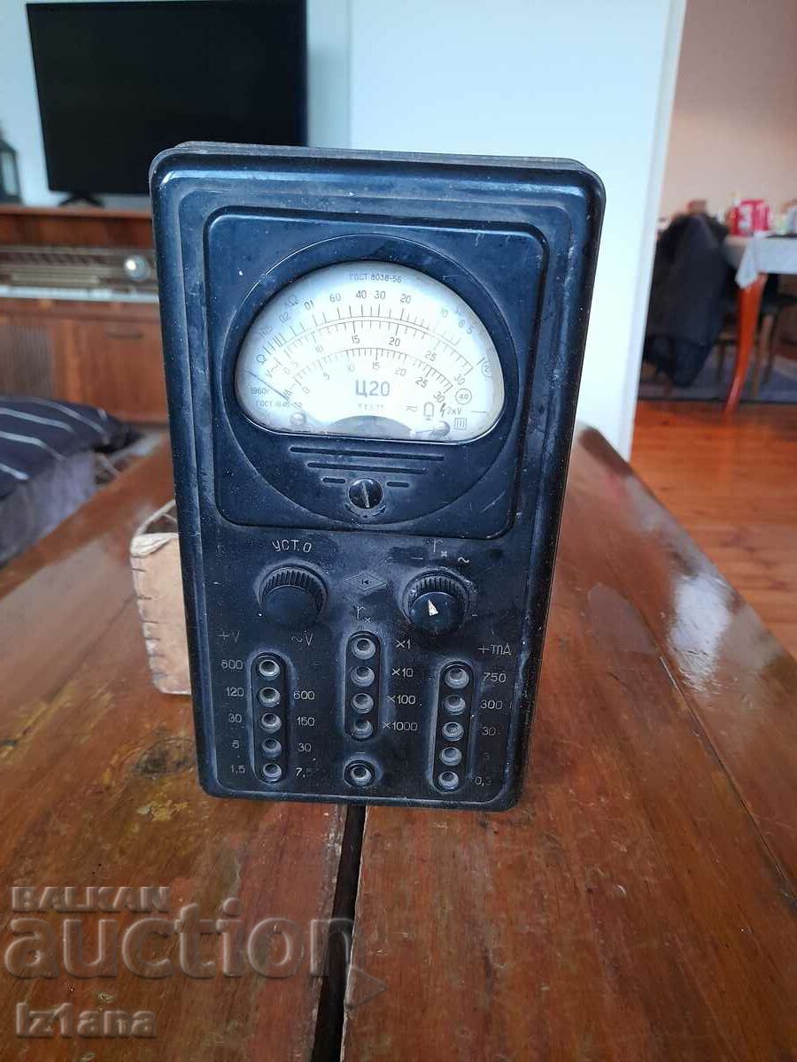 Old multimeter C20 with price 35.00 BGN | € 17.90 Old multimeter C20 with price 35.00 BGN | € 17.90