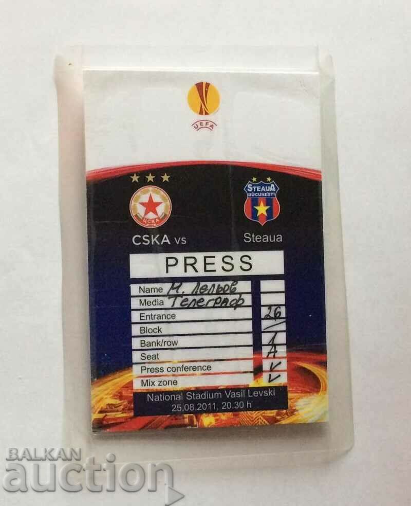 Bilet fotbal CSKA-Steaua Bucuresti 2011 LE