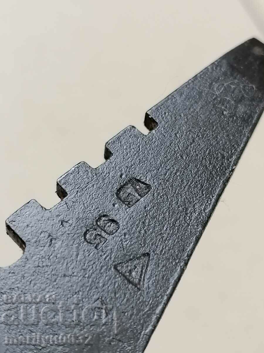 Combined screwdriver for Imperial rifle Mossin with price 18.00 BGN | € 9.20 Combined screwdriver for Imperial rifle Mossin with price 18.00 BGN | € 9.20