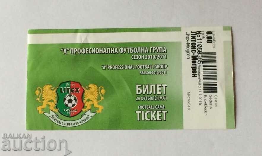 Εισιτήριο ποδοσφαίρου Litex-Mogren 2011 LE