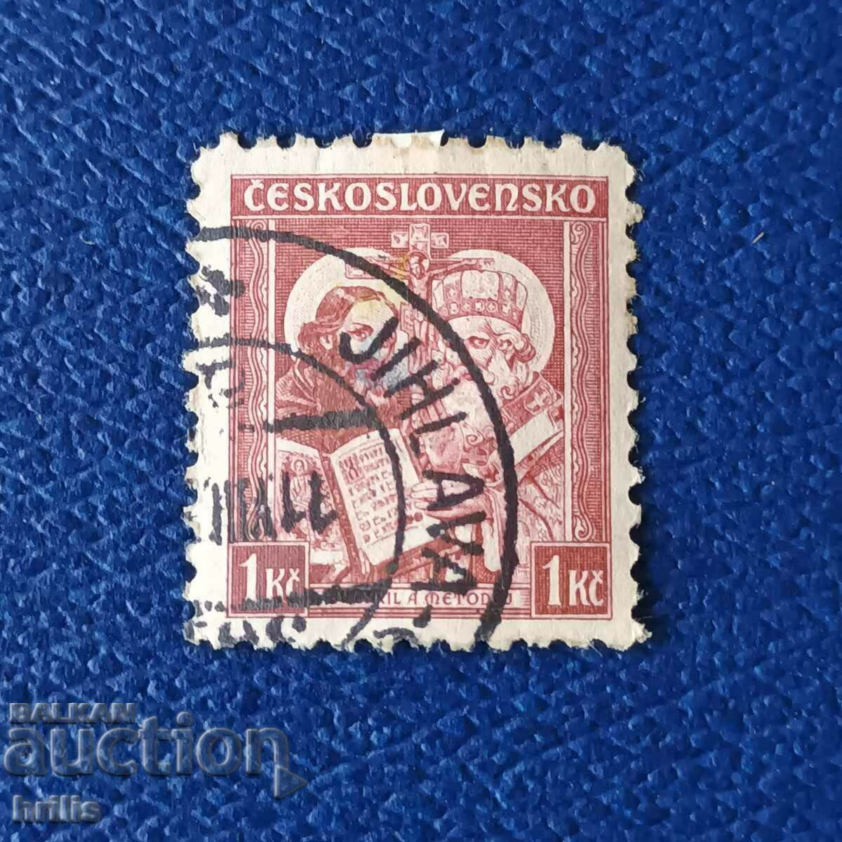 CZECHOSLOVAKIA 1935- KYRILL AND METHODIUS
