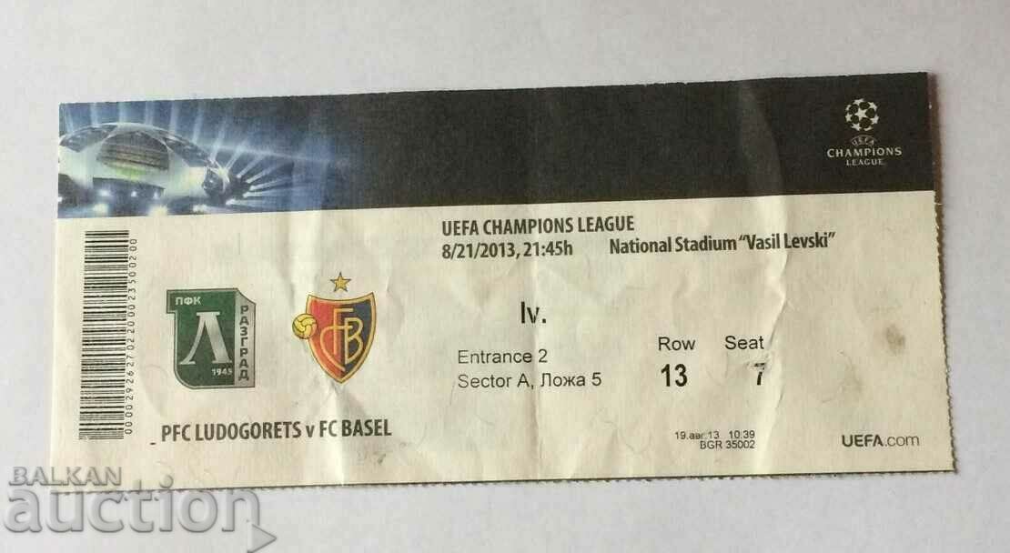 Εισιτήριο ποδοσφαίρου Ludogorets-Basel 2013 SHL