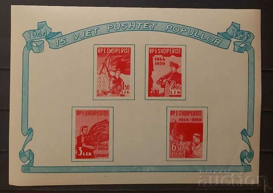 Αλβανία 1959 Επετειακό Μπλοκ 10 MNH €