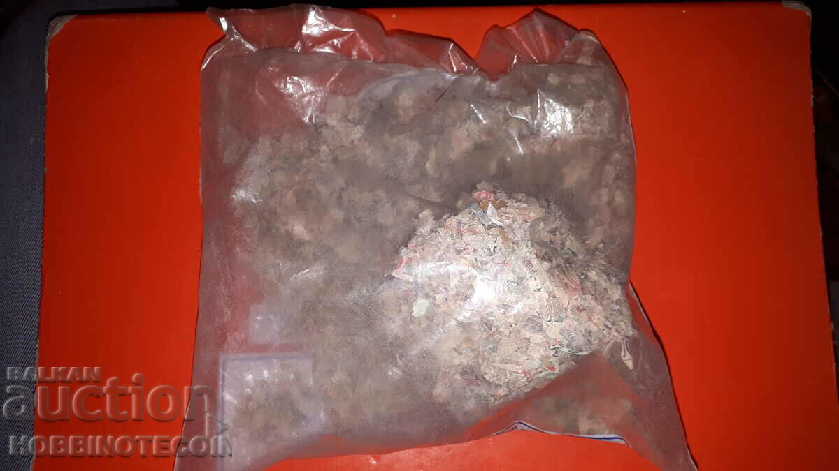 URUGUAY URUGUAY ORIGINAL CUT BANK NOTES with price 19.99 BGN | € 10.22 URUGUAY URUGUAY ORIGINAL CUT BANK NOTES with price 19.99 BGN | € 10.22