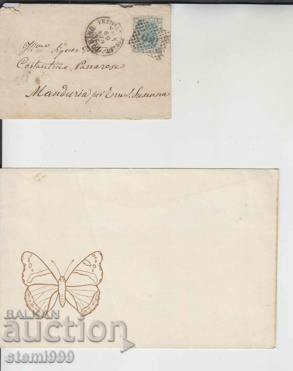 Auction Old Mailing envelope Italy Auction Old Mailing envelope Italy