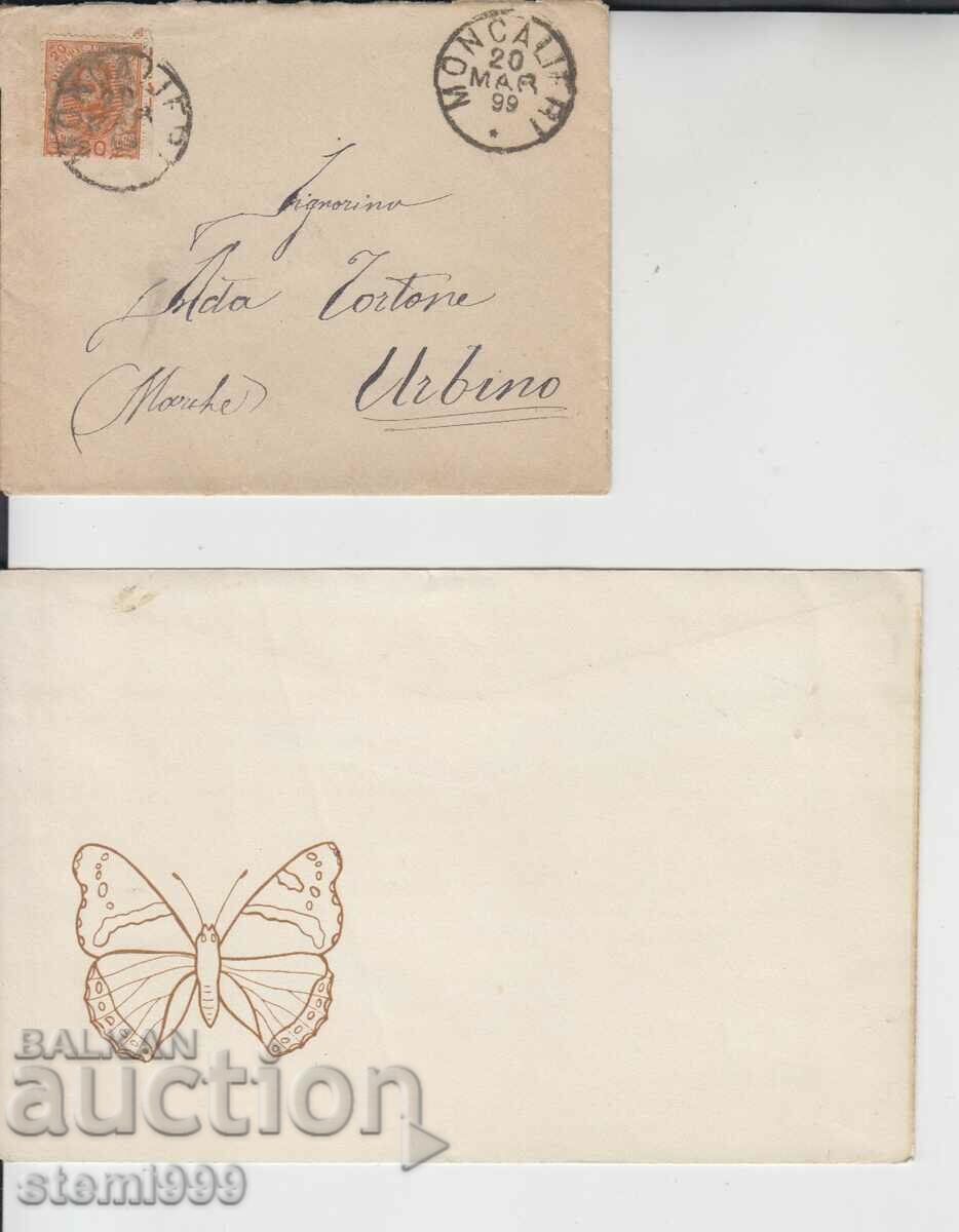 Old Mailing envelope Italy with price 18.00 BGN | € 9.20 Old Mailing envelope Italy with price 18.00 BGN | € 9.20