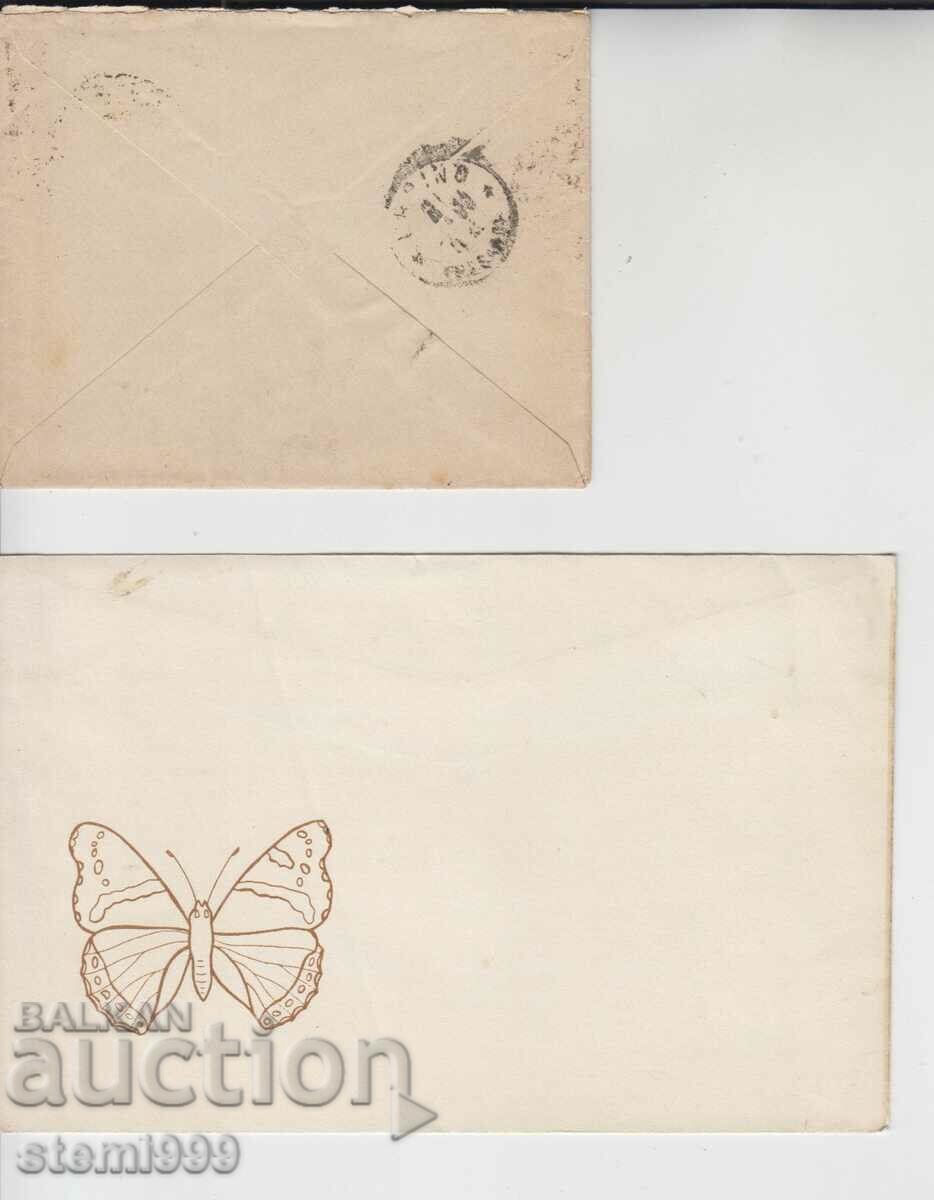 Auction Old Mailing envelope Italy Auction Old Mailing envelope Italy
