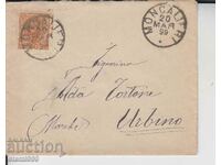 Plic poștal vechi Italia