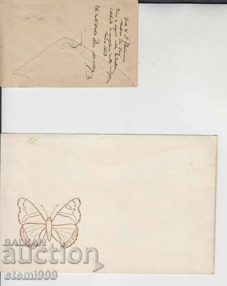 Аукцион Стар Пощенски плик Италия Аукцион Стар Пощенски плик Италия