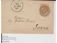 Old Mailing envelope Italy