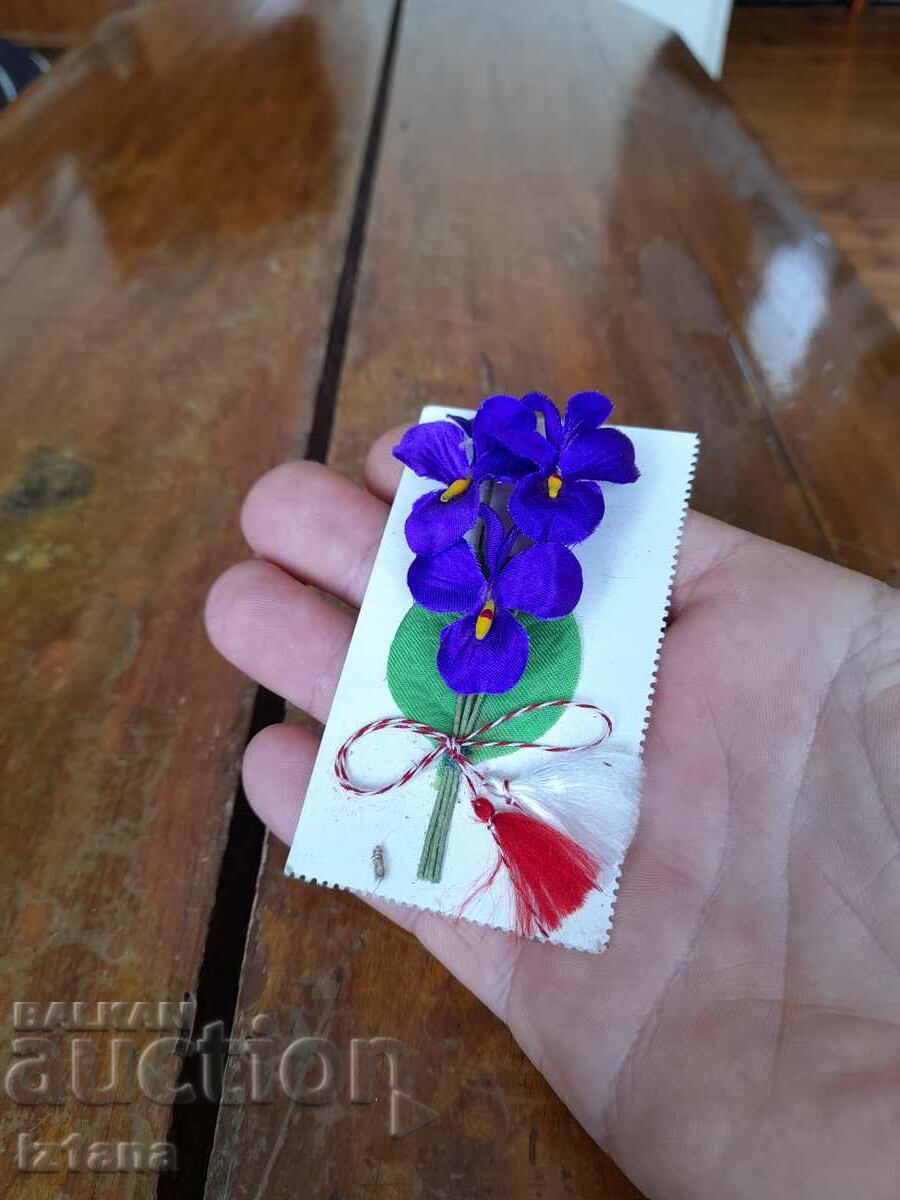 Old martenitsa with price 10.00 BGN | € 5.11 Old martenitsa with price 10.00 BGN | € 5.11