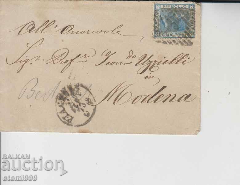 Old Mailing envelope Italy