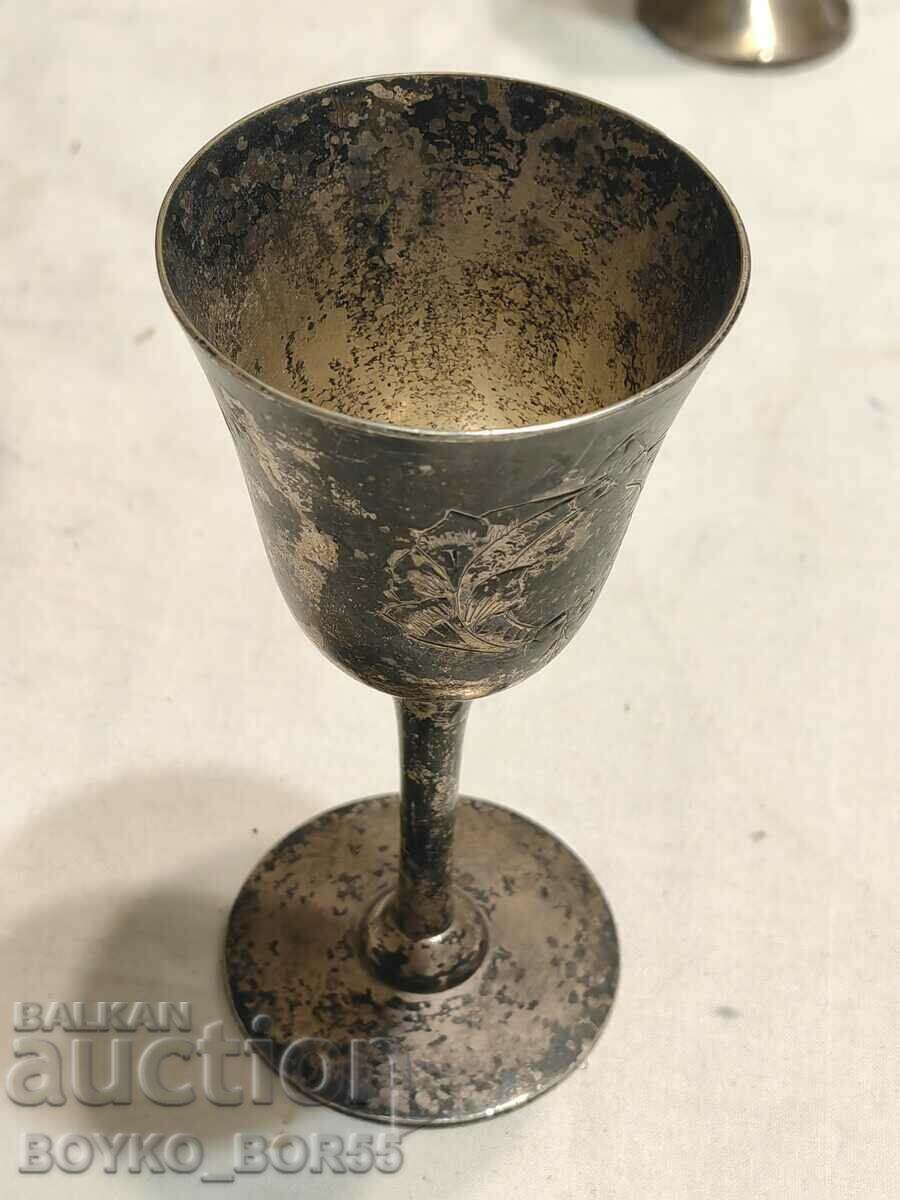 Старинна Посребрена Чаша Началото на 20 век с цена 39.00 лв. | € 19.94 Старинна Посребрена Чаша Началото на 20 век с цена 39.00 лв. | € 19.94
