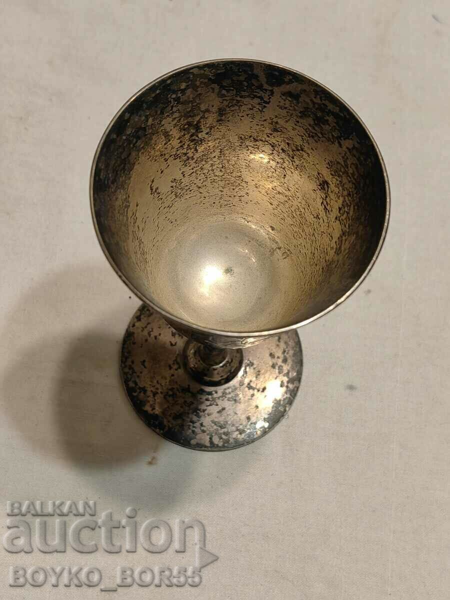 Аукцион Старинна Посребрена Чаша Началото на 20 век Аукцион Старинна Посребрена Чаша Началото на 20 век