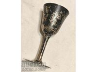 Antique Silver Plated Cup Early 20th century