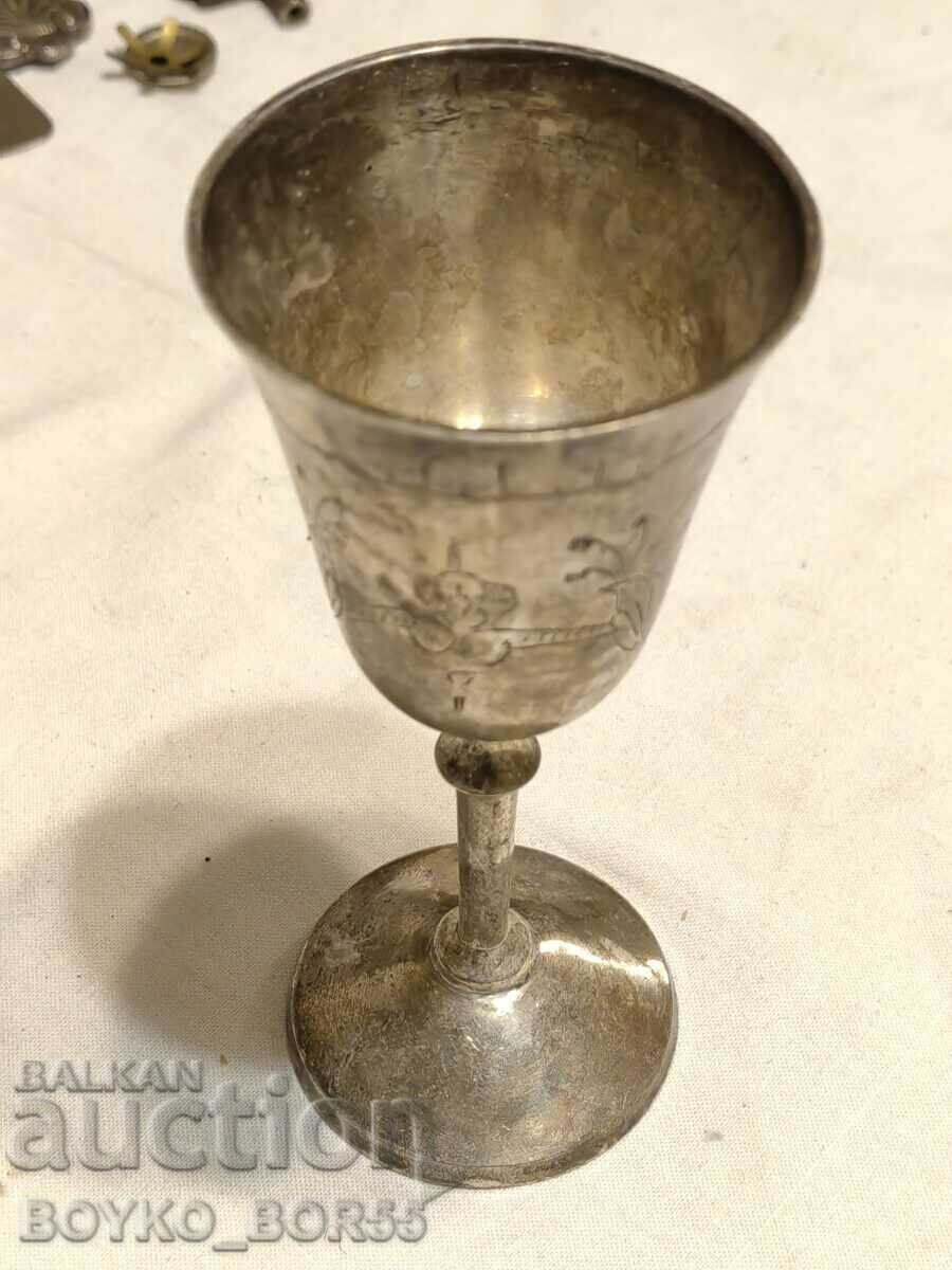 Antique Silver Plated Cup Early 20th century with price 39.00 BGN | € 19.94 Antique Silver Plated Cup Early 20th century with price 39.00 BGN | € 19.94