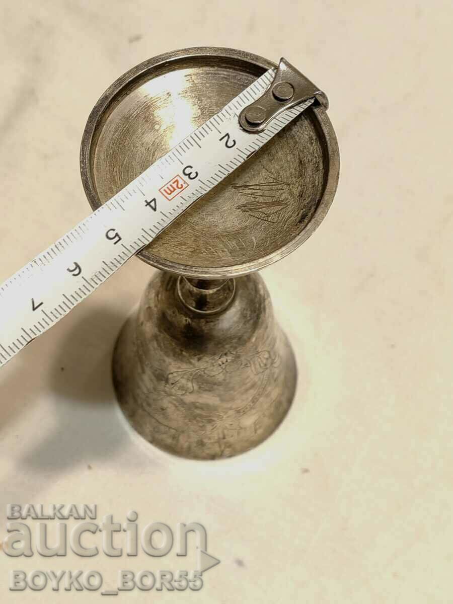 Auction Antique Silver Plated Cup Early 20th century Auction Antique Silver Plated Cup Early 20th century