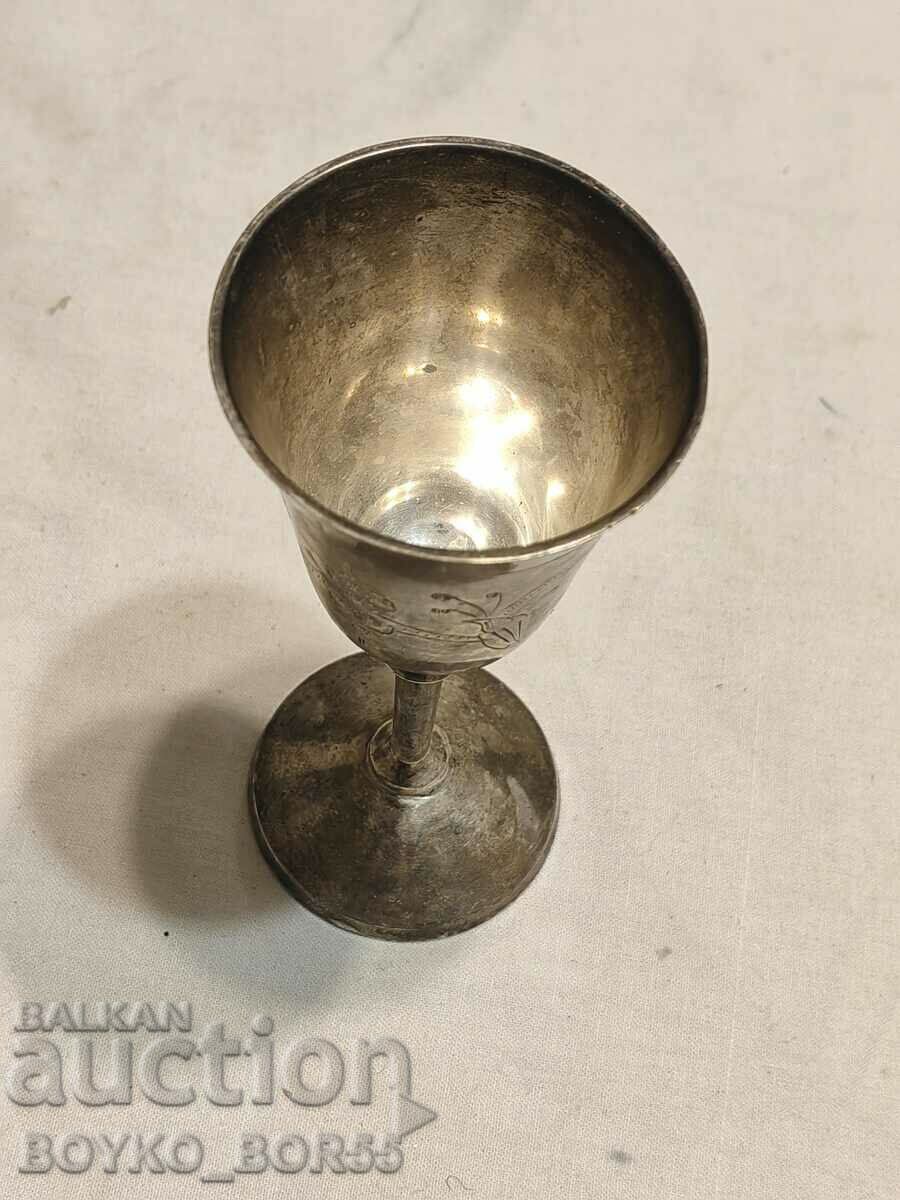 Antique Silver Plated Cup Early 20th century - 5 Antique Silver Plated Cup Early 20th century - 5