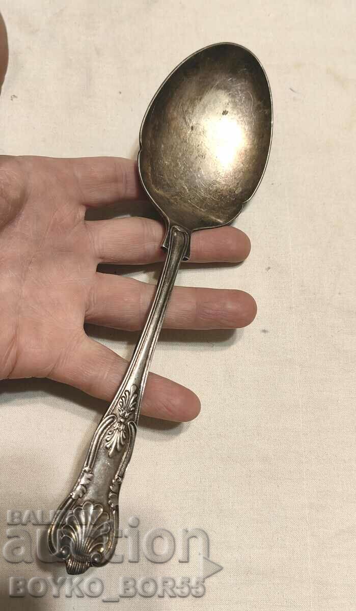 Antique Markova Large Silver Plated Salad Spoon - 6 Antique Markova Large Silver Plated Salad Spoon - 6