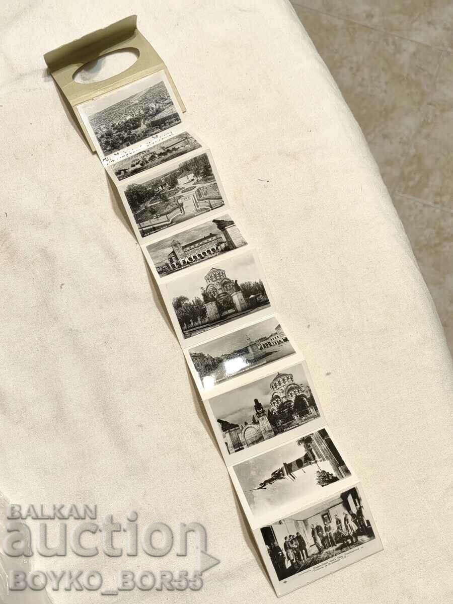 Auction Stara Diplyanka Photos Pleven 1940 Auction Stara Diplyanka Photos Pleven 1940